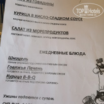 фото из отзыва ID 2006723