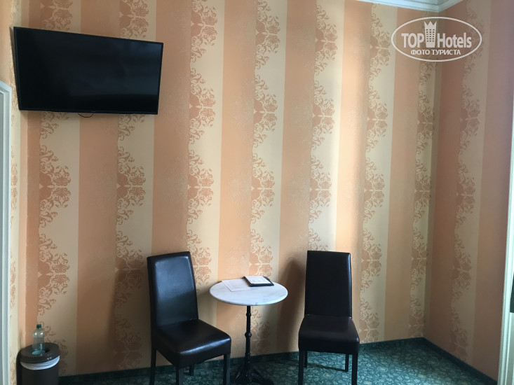 Hotel photo Goldene Spinne Hotel 3*