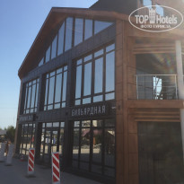 фото из отзыва ID 2007020