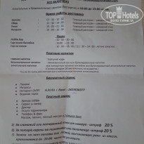 фото из отзыва ID 2005996