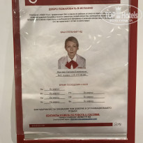 фото из отзыва ID 2007512