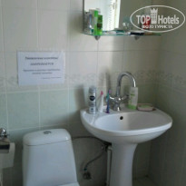 фото из отзыва ID 2007662