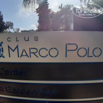 фото из отзыва ID 2008517