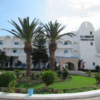 фото из отзыва ID 2009501