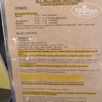 фото из отзыва ID 2005343