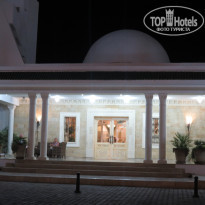 фото из отзыва ID 2000499