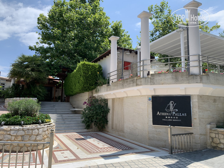 New photos from tourists Acrotel Athena Pallas 5*