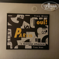 фото из отзыва ID 2010441