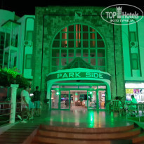 фото из отзыва ID 2010791