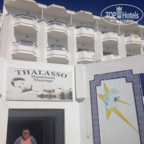 фото из отзыва ID 2011585