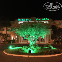 фото из отзыва ID 2011842