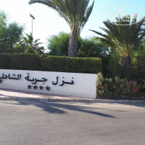 фото из отзыва ID 2012386