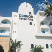 фото из отзыва ID 2012939