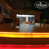 фото из отзыва ID 2013333