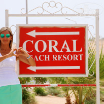 фото из отзыва ID 2014409