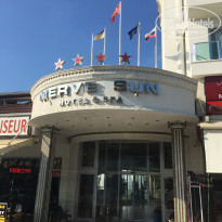 фото из отзыва ID 2014500