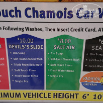 фото из отзыва ID 2014710