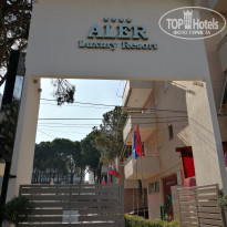 фото из отзыва ID 2015133