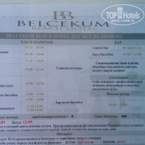 фото из отзыва ID 2015233