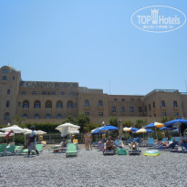 фото из отзыва ID 2015297