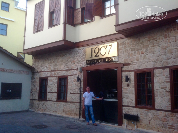 Photos 1207 Boutique Hotel