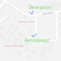 фото из отзыва ID 2015396