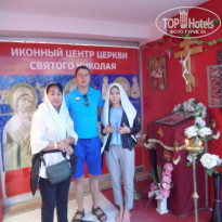 фото из отзыва ID 2016254