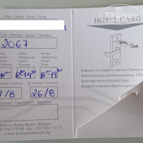 фото из отзыва ID 2016647