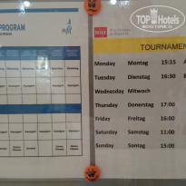 фото из отзыва ID 2016647