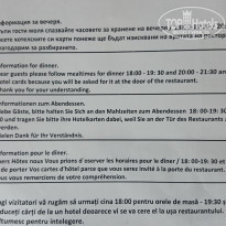 фото из отзыва ID 2016647