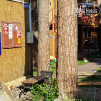 фото из отзыва ID 2016802