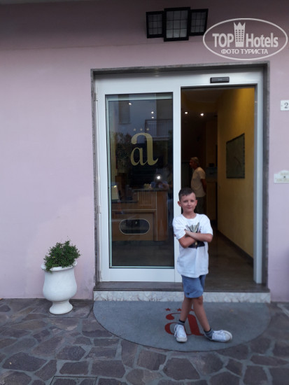 Hotel photo Hotel Angelini 3*
