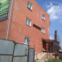 фото из отзыва ID 2017531