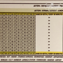 фото из отзыва ID 2017641
