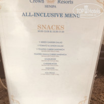 фото из отзыва ID 2017641