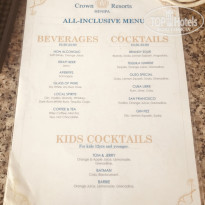 фото из отзыва ID 2017641