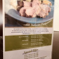 фото из отзыва ID 2017641