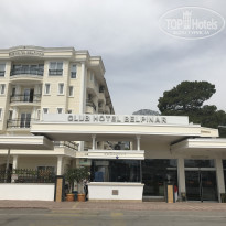 фото из отзыва ID 2017797