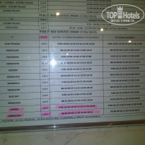 фото из отзыва ID 2018831