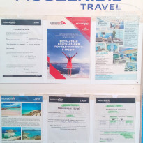 фото из отзыва ID 2018831