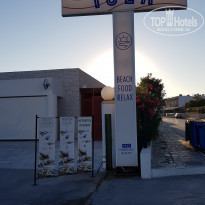 фото из отзыва ID 2018892