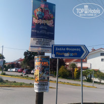 фото из отзыва ID 2019280