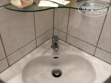 City Hotel Ansbach 3*