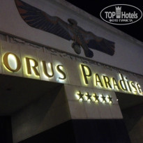 фото из отзыва ID 2011455