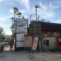 фото из отзыва ID 2020006