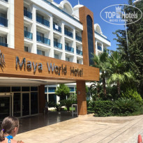 фото из отзыва ID 2020141