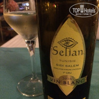 фото из отзыва ID 2020202