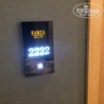 фото из отзыва ID 2020233