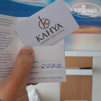 фото из отзыва ID 2020233