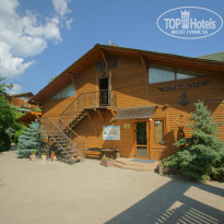 фото из отзыва ID 2020602